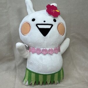 Fancy‎ Fukuya Usagyuuun! Animé  8" mini Hula Plush  Bunny Easter Stuffed Animal